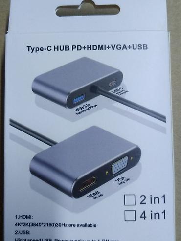 Другие комплектующие: Type-C USB-C Адаптер VGA, совместимый с USB C на 4K HDMI, Тип C, хаб — 2