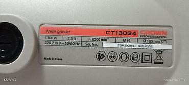Сварочные аппараты: Сварочный аппарат, Полуавтомат, Новый, Платная доставка — 21