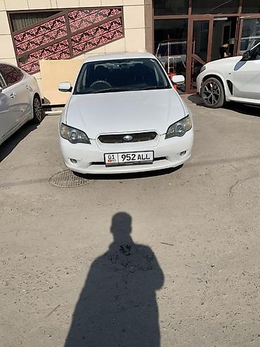 suba: Subaru Legacy: 2005 г., 2 л, Механика, Бензин, Седан — 1