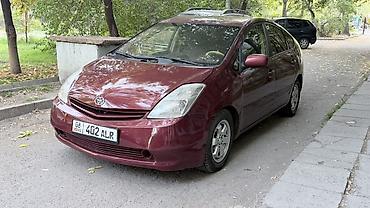 машина гибрид марки: Toyota Prius: 2005 г., 1.5 л, Автомат, Гибрид, Хэтчбэк — 1