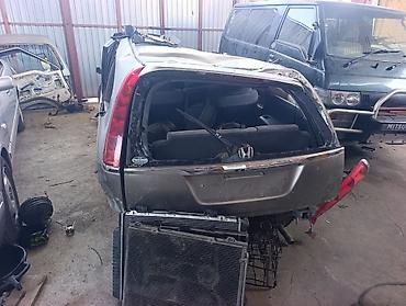 accord wagon: Авторазбор Honda стрим 1.7 АКПП (универсал) Разбираем автомобиль — 4