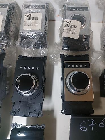 Другие детали КПП и трансмиссии: Range Rover Vogue, Sport, Velar, Evoque-Jaguar F-Pace and E-Pace — 4