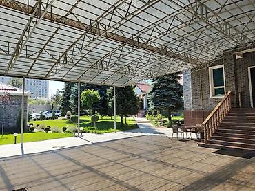 московская манаса: 1100 м², 6 комнат и более, 4 мкр — 10