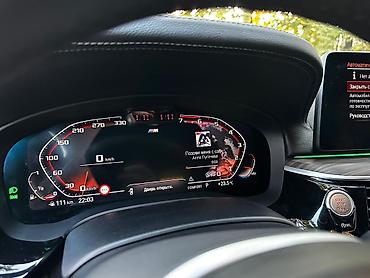 BMW: BMW 530: 2021 г., 2 л, Автомат, Бензин, Седан — 8