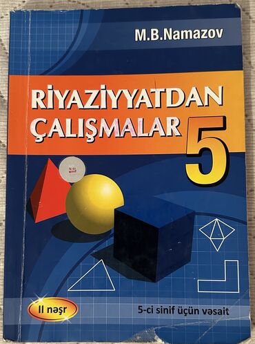 tqdk riyaziyyat: Namazov riyaziyyat