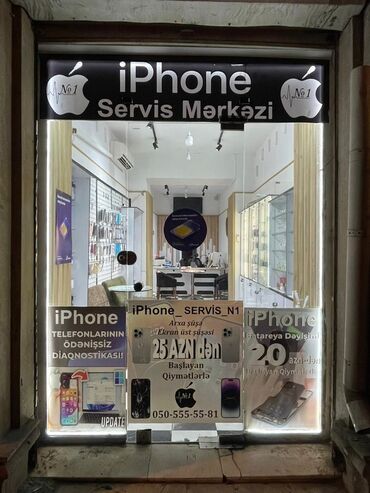 пособие по русскому языку азербайджан: Telefon mağazasının içinde 3 vitrin arendiya verilir telefon satışı