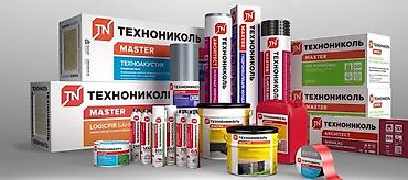 технониколь кровля купить: ТехноНИКОЛЬ — профессиональная линейка материалов для строительства и — 1