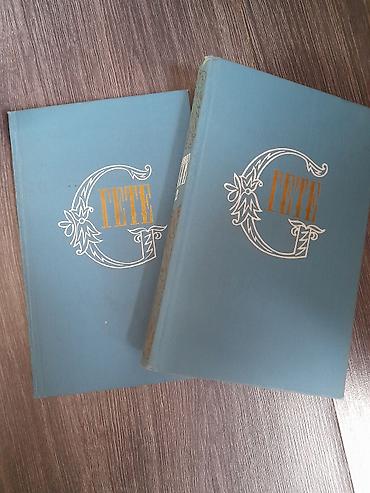 Другие книги и журналы: Подборка книг (на русском на английском языках):, 1) Пол Х. Аллен — — 3