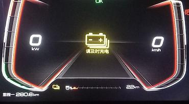 BYD: BYD E3: 2020 г., Вариатор, Электромобиль, Седан — 8