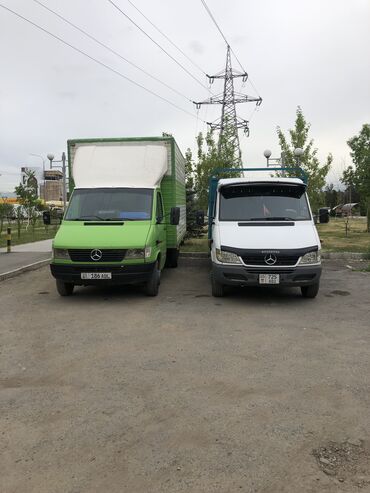 кровати бу: Бус, Переезд, перевозка мебели, По региону, По городу, с грузчиком