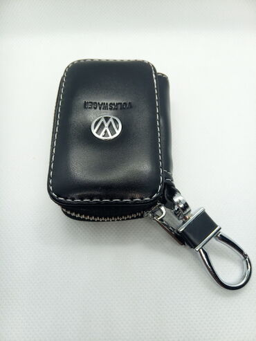 Privesci za ključeve: Novo — 5