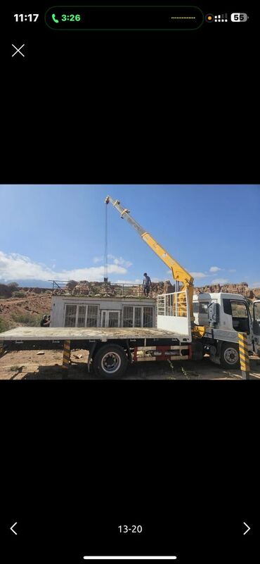 Аренда манипулятора: Сдаю в аренду — 9