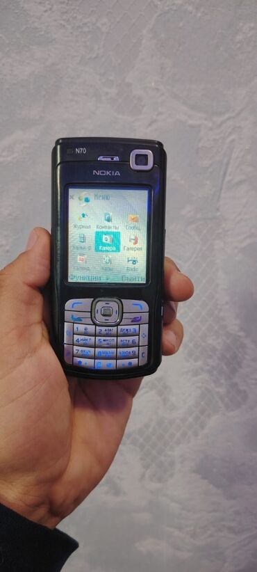 motorola aura diamond edition: Motorola A728, 2 GB, rəng - Qara, Düyməli