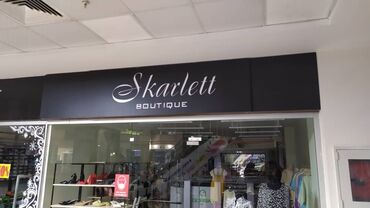 Изготовление рекламных конструкций: | Таблички, Штендера, Арки, | Послепечатная обработка, Снятие размеров, Демонтаж — 7