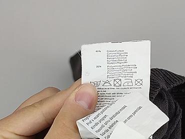 pull and bear narzutka: Camaïeu, Kardigan damski, rozmiar M — 5