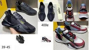 Patike: FENDI, EKSKLUZIVNI SPORTSKI MODELI, ULTRA 2025-26 | Novo! ! ! — 14
