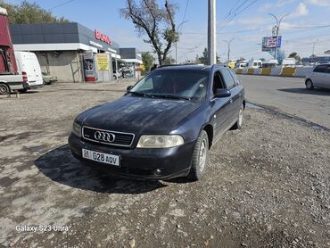 миллениум 5 5: Audi A4: 1999 г., 2.5 л, Механика, Дизель, Универсал