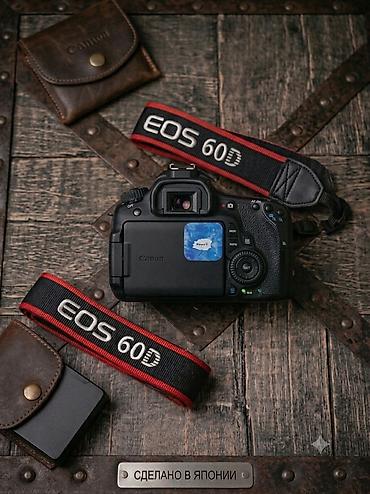 osmo action: Фотоаппарат Canon EOS 60D (тушка) с аксессуарами Готовый комплект для — 4