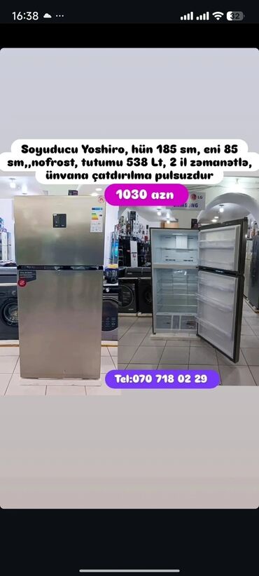 Digər aksesuarlar: Soyuducular anbardan satiş.WhatsaApp-a yazin.Modellərin qimətlərini — 8