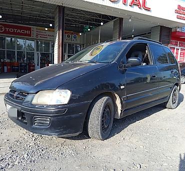 Mitsubishi Space Star: 2001 г., 1.3 л, Бензин, Универсал