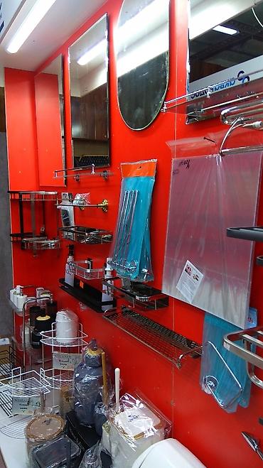 Другие удобства для дома и сада: Другие удобства для дома и сада, Платная доставка — 12