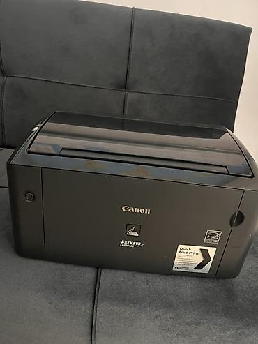 Ofis avadanlığı: Canon i-SENSYS LBP7018C printer- Az işlənmiş, zədəsizdir — 1