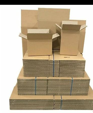 Упаковочные товары: Коробка, 60 см x 40 см x 40 см — 2