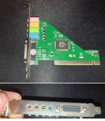 модем saima: Звуковая карта PCI 8738 (C-Media CMI8738-SX), драйвер Windows