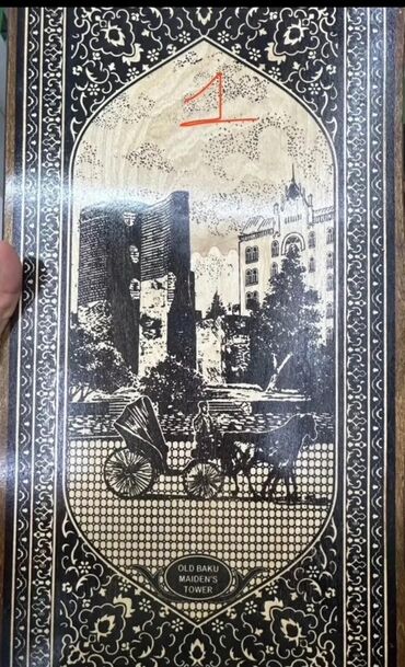 Nərdlər: Məhsul: Oyma naxışlı taxta nərd taxtası (ikiüzlü dizayn) — 5