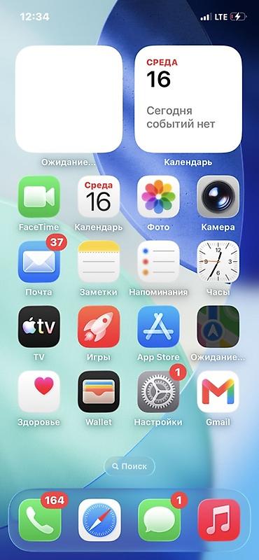 коробка опель вектра б: ВАЗ (ЛАДА) 2109: 2002 г., Механика, Бензин, Хэтчбэк — 6