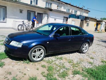 включатель фар мерс: Audi A6: 1998 г., 2.4 л, Автомат, Бензин, Седан