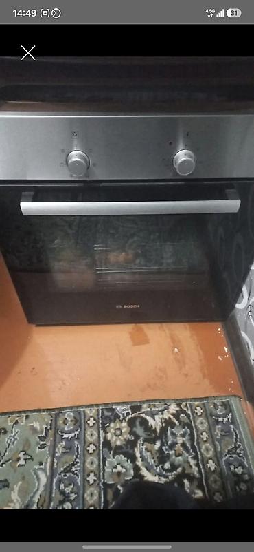 Plitələr və bişirmə panelləri: Bosch quraşdırılan soba
İstifadə olunmayıb — 1