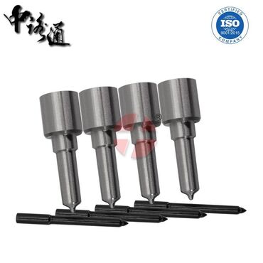 Тюнинг: Fuel Injection Nozzle DLLA150P800 VE China Lutong is one of