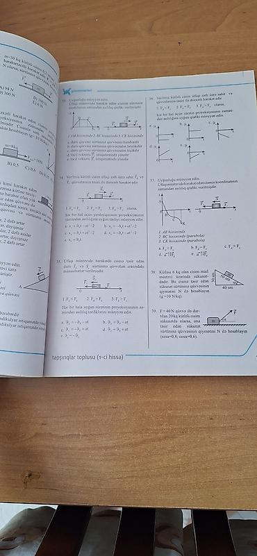 Школьные учебники: Məhsul: Fizika – Abituriyentlər üçün tapşırıqlar toplusu (1-ci hissə) — 2