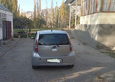 двери от ауди: Subaru Justy: 2008 г., 1 л, Механика, Бензин, Хэтчбэк — 5
