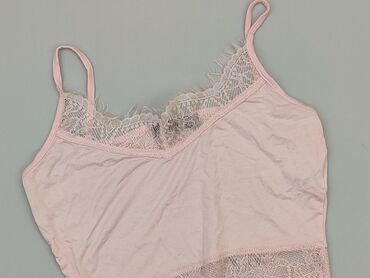 krótkie spodenki w panterke: Top Missguided, XS, stan - Idealny