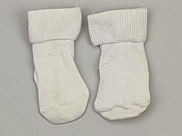 skarpety antypoślizgowe białe: Шкарпетки, стан - Хороший