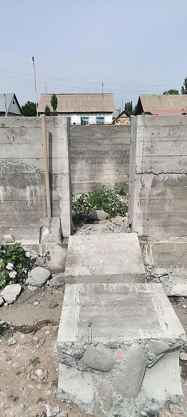 Другие услуги: Резка бетон.✓ Бетон Кесуу✓ Сверления Бетона✓ Бетон тешуу. ✓ Стаяшка — 4