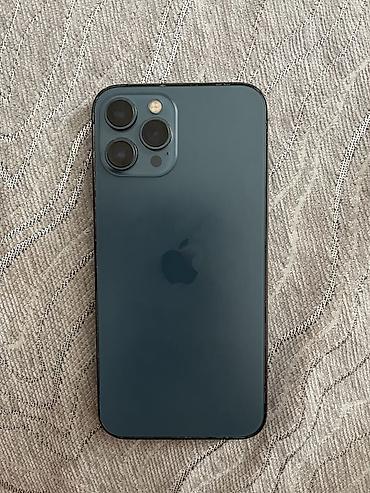 IPhone 12 Pro Max, Б/у, 256 ГБ, 86 %