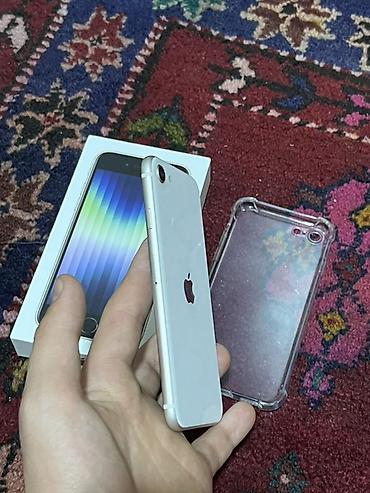 Apple iPhone: IPhone SE 2022, Ağ — 4
