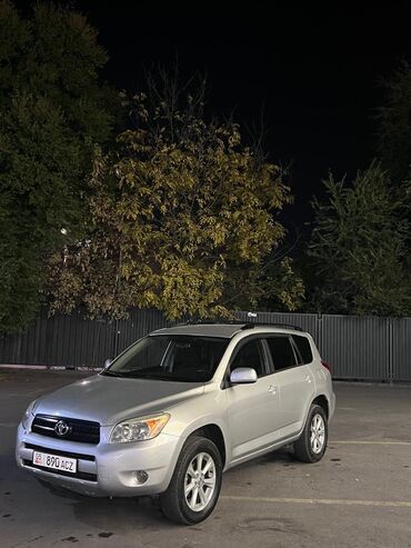 тойота примус: Toyota RAV4: 2006 г., 2.4 л, Бензин, Кроссовер