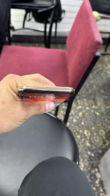 аифон 11 про макс: IPhone 11 Pro Max, Б/у, 256 ГБ, Золотой, Защитное стекло, Чехол, 75 % — 6
