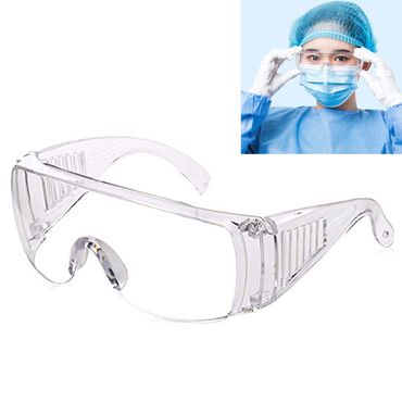 Маски медицинские: Распродажа!!!! Защитные очки для индивидуальной защиты органов зрения