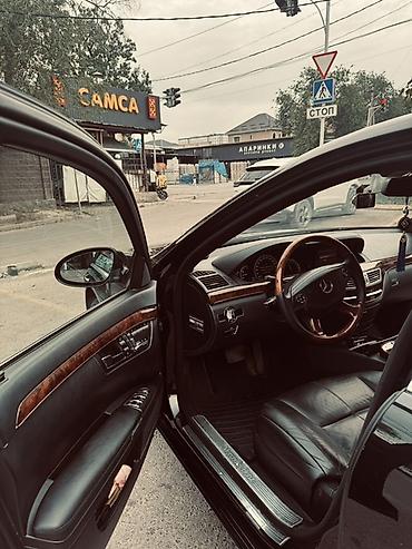 mersedes e class: Mercedes-Benz S-Class: 2008 г., 3.5 л, Автомат, Бензин, Седан — 7