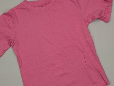 koszulka z nadrukiem allegro: T-shirt, 14 years, 158-164 cm, condition - Perfect