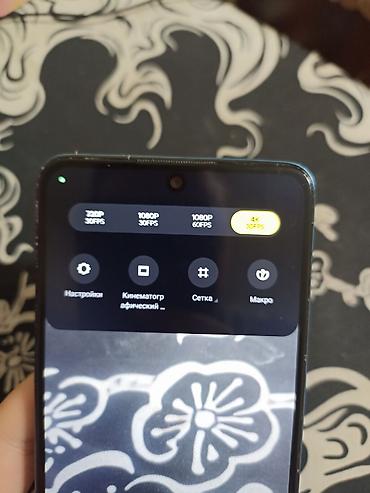 Redmi: Redmi, Redmi Note 12 Pro Plus, Б/у, 256 ГБ, цвет - Синий, 1 SIM — 7