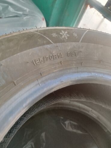 резины r16: Зимняя шина 185/70 R14 88T - Размер: 185/70 R14 - Индекс нагрузки: 88