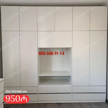 ucuz paltar dolabı: Yeni, Düz dolab, Qarderob, paltar dolabı
