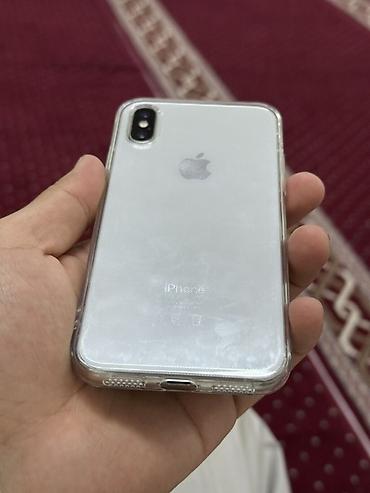 айфон хс 256: IPhone Xs, Б/у, 256 ГБ, Белый, Чехол, 100 % — 8