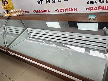 морозильны: Для мяса, мясных изделий, Турция, Б/у — 2